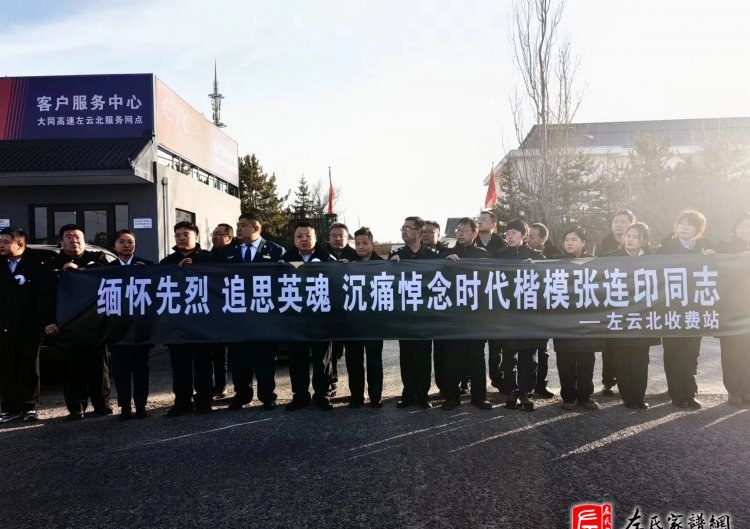 zuo_b29e8d7bac6a71ad542a4c.jpg