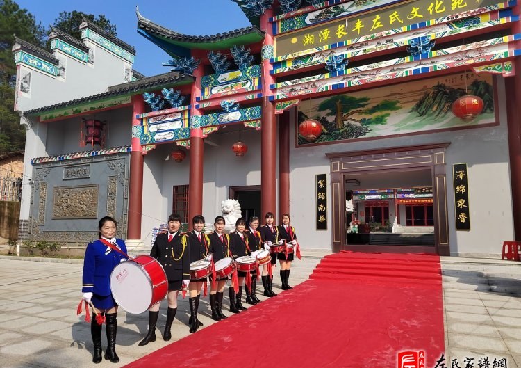 zuo_b305c701ab7e0492f9ad67.jpg