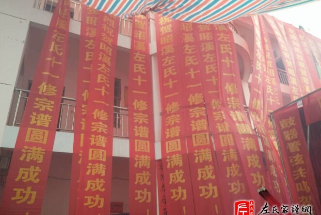 zuo_b3178d311cfabab9175d12.jpg