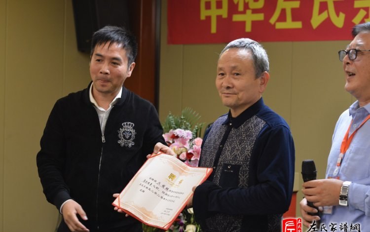 zuo_b3c97f0ea26389ac5f8558.jpg