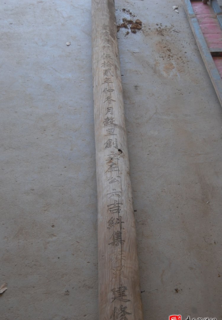 zuo_b46004afd81cb9cf6662a0.jpg