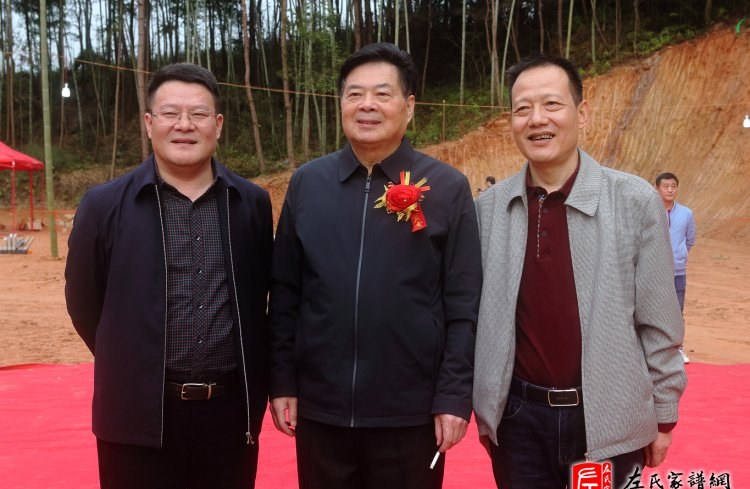 zuo_b4b12c560e6d3d609848bd.jpg