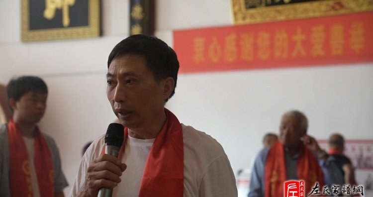 zuo_b4e1937b1d865bc0ecac38.jpg