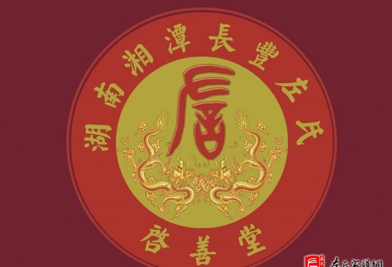 zuo_b4ea362e44d9e99bea686e.jpg