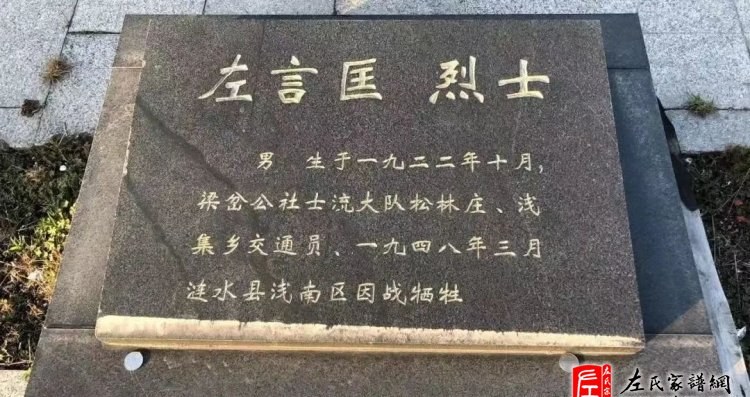 zuo_b578d1fc7e93f9b607ae22.jpg