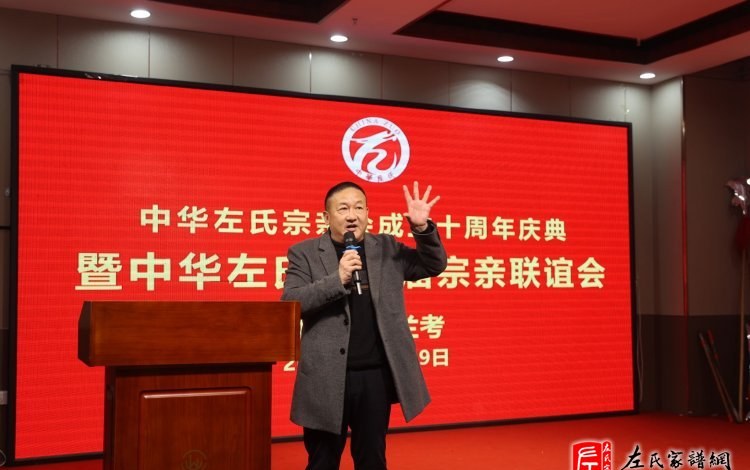 zuo_b6108f525af1813e8e730b.jpg