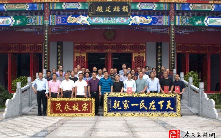 zuo_b63f7411b89ea1301b72f9.jpg