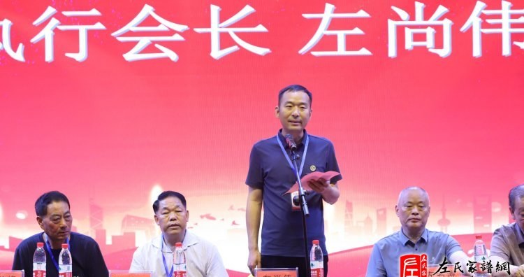 zuo_b6a8d1438ccdd1a4f26216.jpg