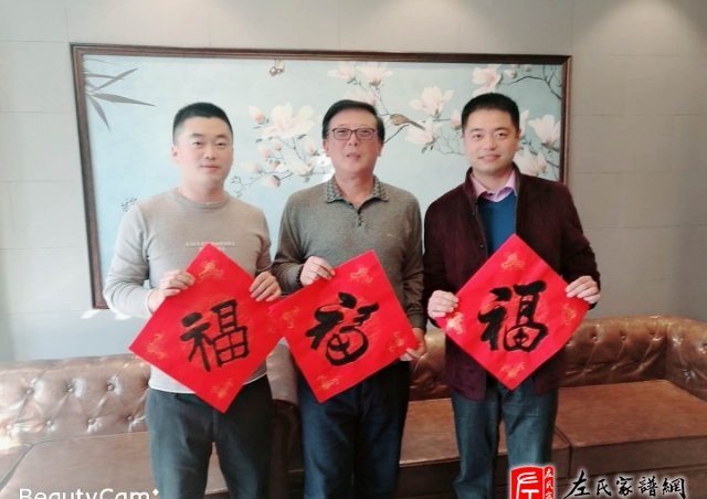 zuo_b6d0331a0690e4ca20c67d.jpg