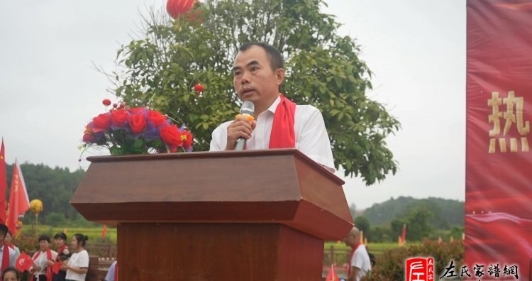 zuo_b6e0a9e06480bc896d9cee.jpg