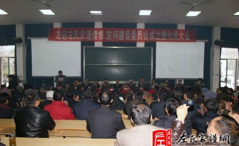 zuo_b6eae606274e70b6f78159.jpg