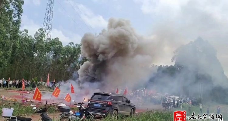 zuo_b76b2f85bf5d2a14b0c878.jpg