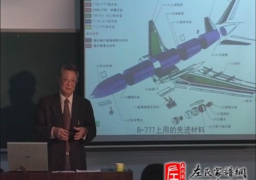 zuo_b7704a56c4d1ff8ee96101.jpg