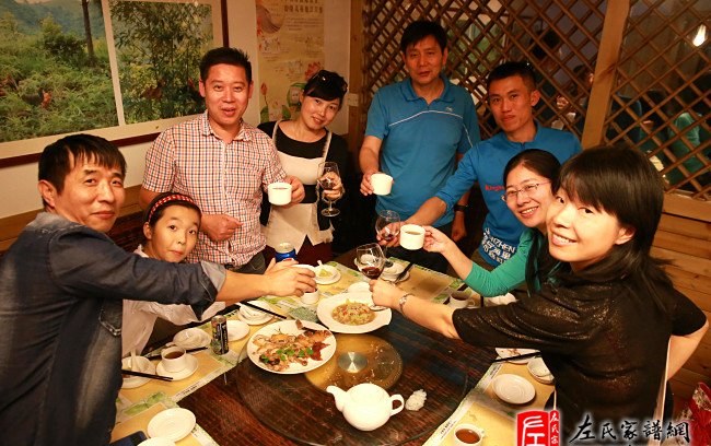 zuo_b78ed149d78b3bd5aba4fd.jpg