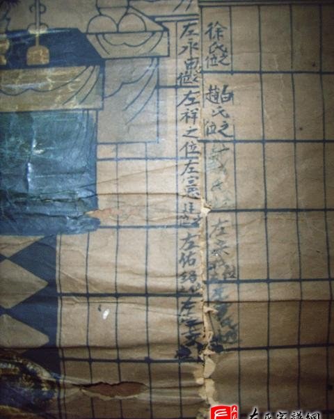 zuo_b7da326a4bf0c41e69a124.jpg