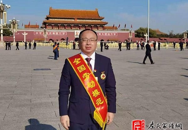 zuo_b7e5ba77afcba67da974d3.jpg