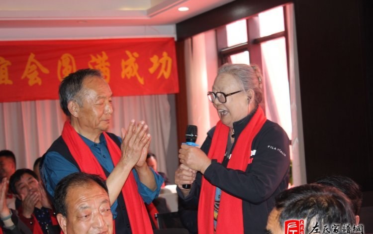 zuo_b815ad45d6a59d61287f87.jpg