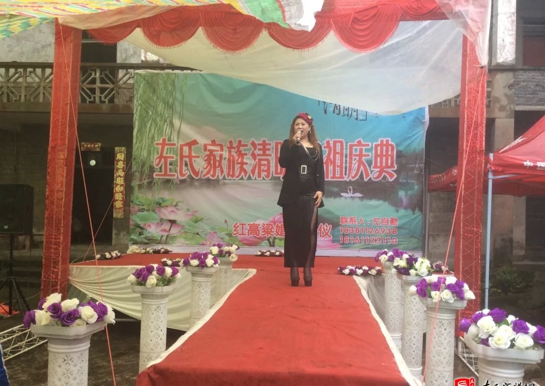 zuo_b8a0aff080b9cc56a9e887.jpg