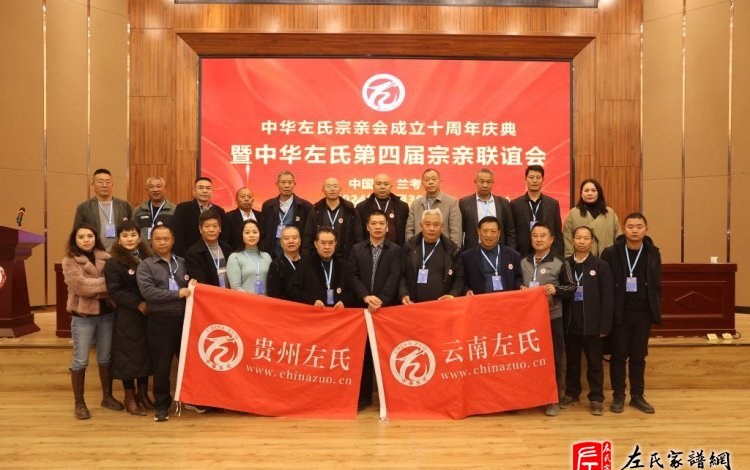zuo_b8a5e7c557db0030d32901.jpg