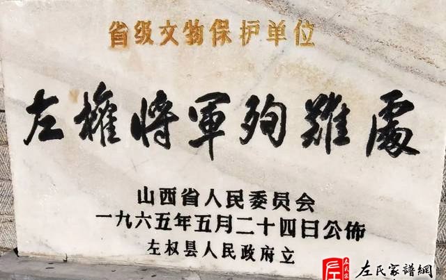zuo_b9363b2a7b3eb0c5b43986.jpg