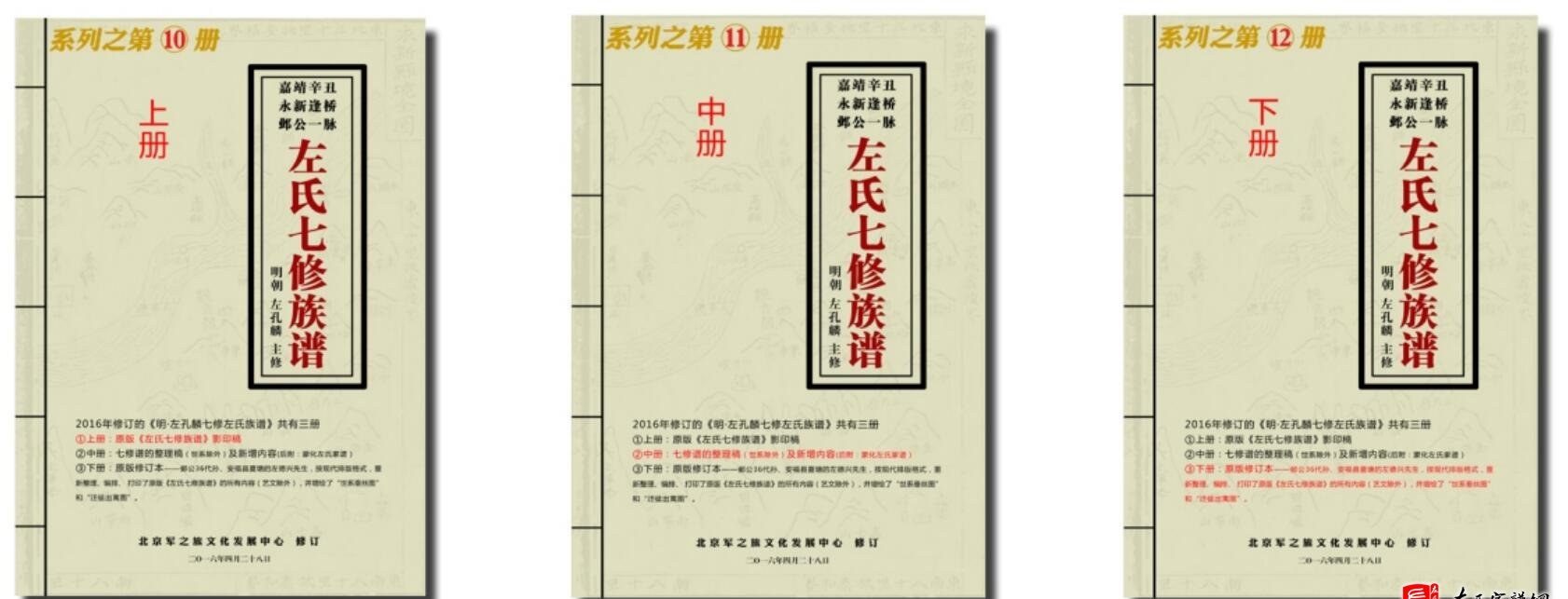 zuo_ba2caf64d0524992a91fb2.jpg
