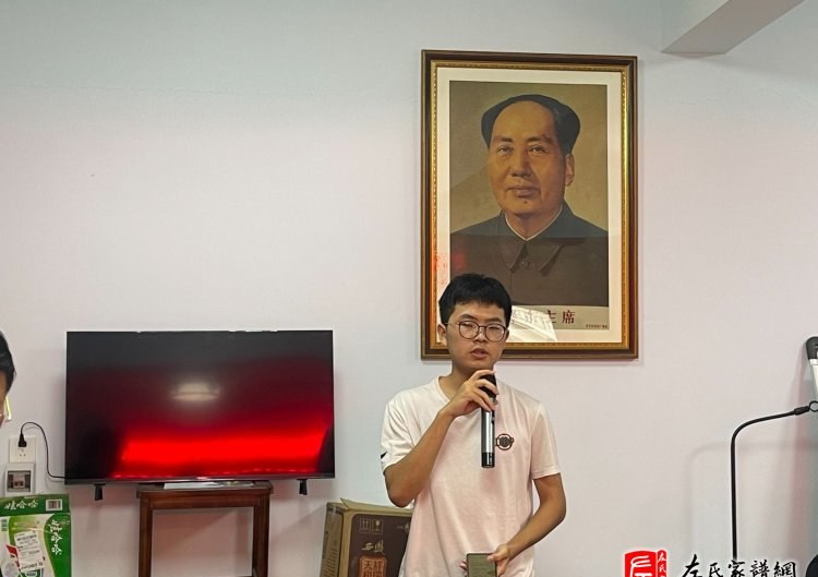 zuo_ba3fb692328e567f4dc46f.jpg