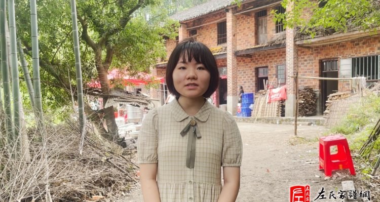 zuo_ba44e58472b57d236bc486.jpg