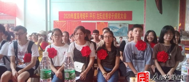 zuo_ba5024c426a3c5b40439db.jpg