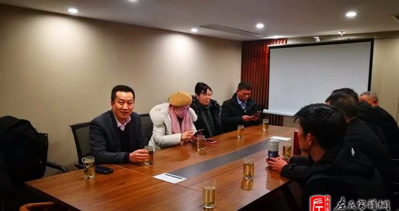 zuo_ba8881693d4ebdc09f12ab.jpg