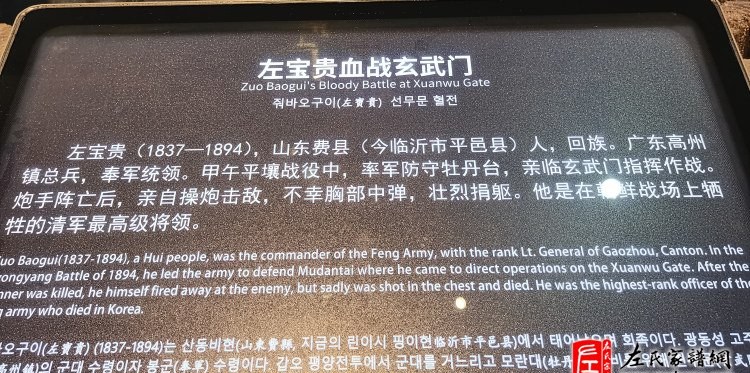 zuo_baf5386cc85e81cf57a98b.jpg