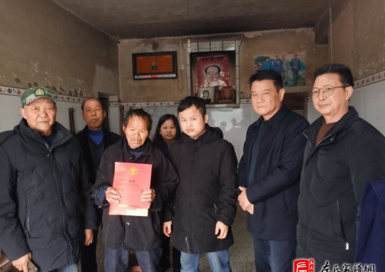 zuo_bb7a81b4781292c3241c9b.jpg