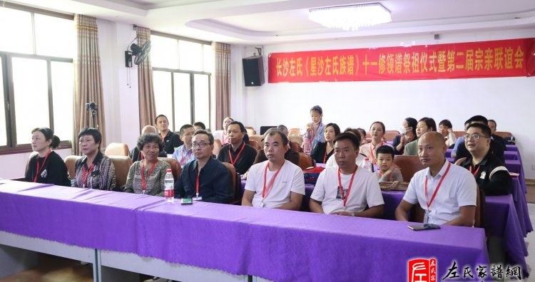 zuo_bc9ab919c42babd7cf1e2f.jpg