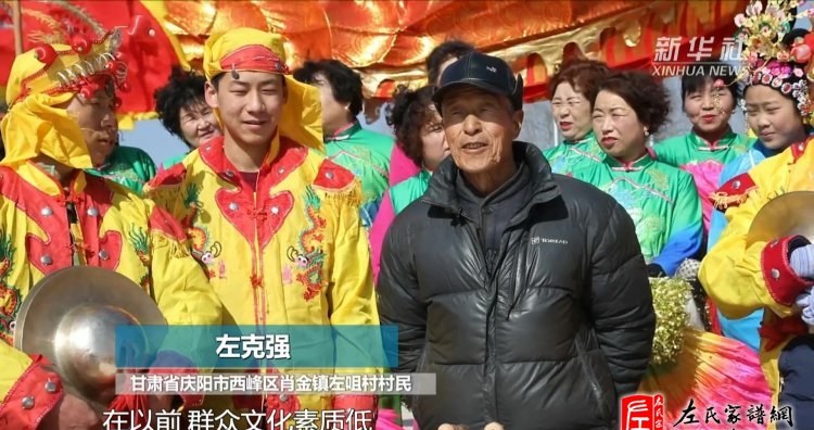 zuo_bcfd8f6754a16e3b6d0a33.jpg