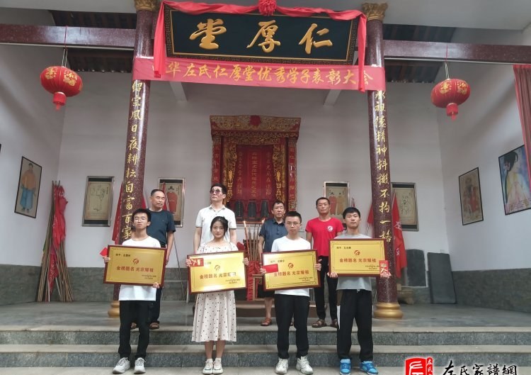 zuo_bd2d4bfb292810eacd03d0.jpg