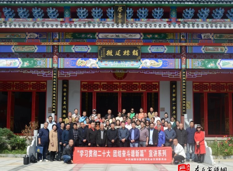 zuo_bd59988c066d19699b88b6.jpg