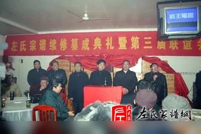 zuo_bd5c6bc86d165dc2ab5f5a.jpg