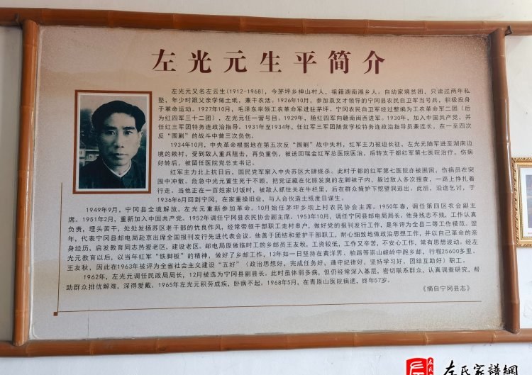 zuo_bd67a4ed0357989e98c25d.jpg