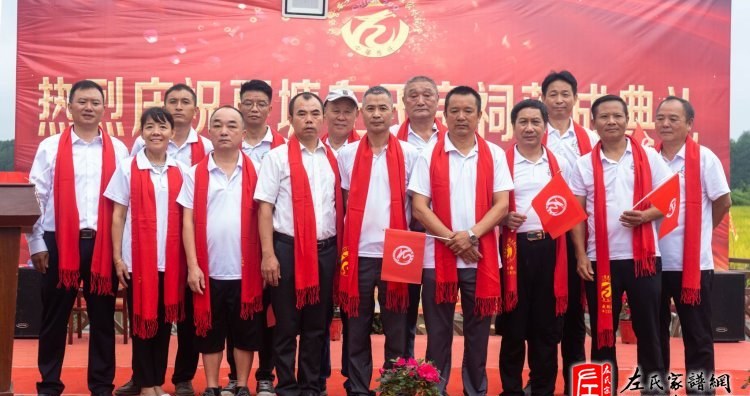 zuo_bded0326b130eb38c9c790.jpg