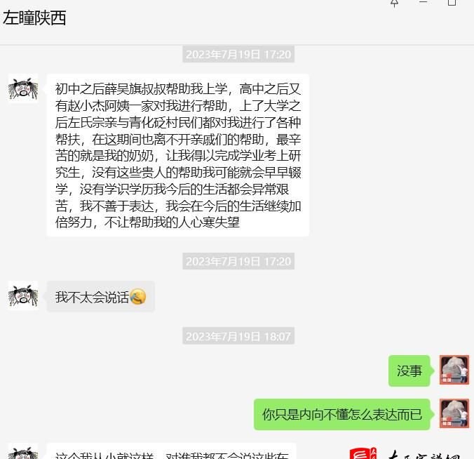 zuo_be07c49b12c65708f903ff.jpg