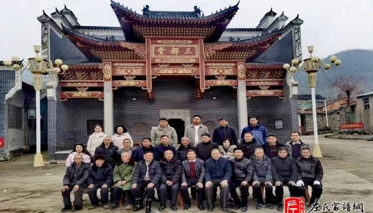 zuo_be1e7955d4f8ea8ceae76b.jpg