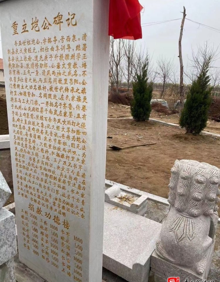 zuo_be9fc4ac45c389a21de681.jpg