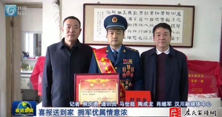 zuo_bec4ddd1c27b8348097c83.jpg