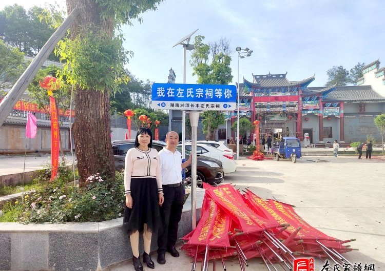 zuo_bf703f609f433bd280b0ad.jpg