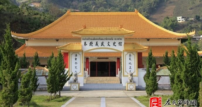 zuo_c01ff6ee2f92a5880c8770.jpg
