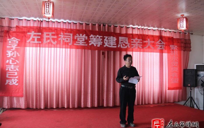 zuo_c08e4afc4f7995edcf039b.jpg