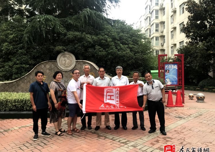 zuo_c0cd0436751eb02a419123.jpg