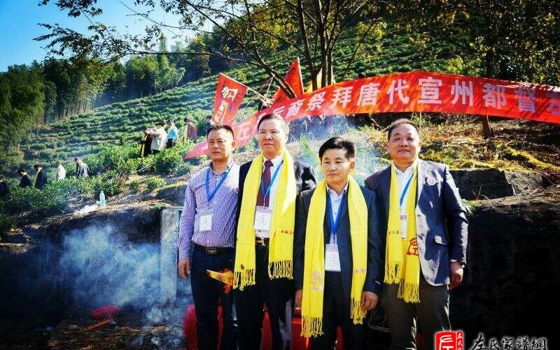 zuo_c0d8ae242807fb992b73f0.jpg