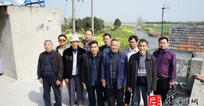 zuo_c10cade219182feb1e2727.jpg