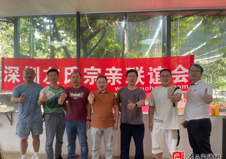 zuo_c187ed5a4ee144dae035ad.jpg