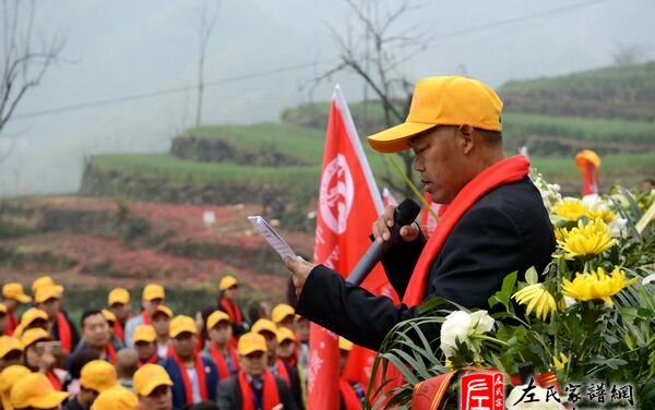 zuo_c25347181912e64534b18e.jpg